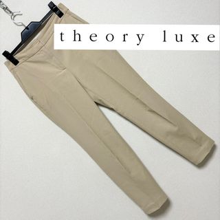 セオリーリュクス(Theory luxe)の22ss 良品■セオリーリュクス■リネンブランド テーパードパンツ 38 M(カジュアルパンツ)