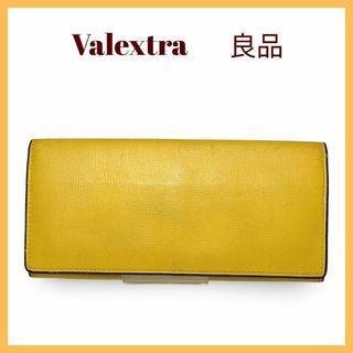 Valextra - 【良品】定価12万円Valextraヴァレクストラ　長財布　イエロー