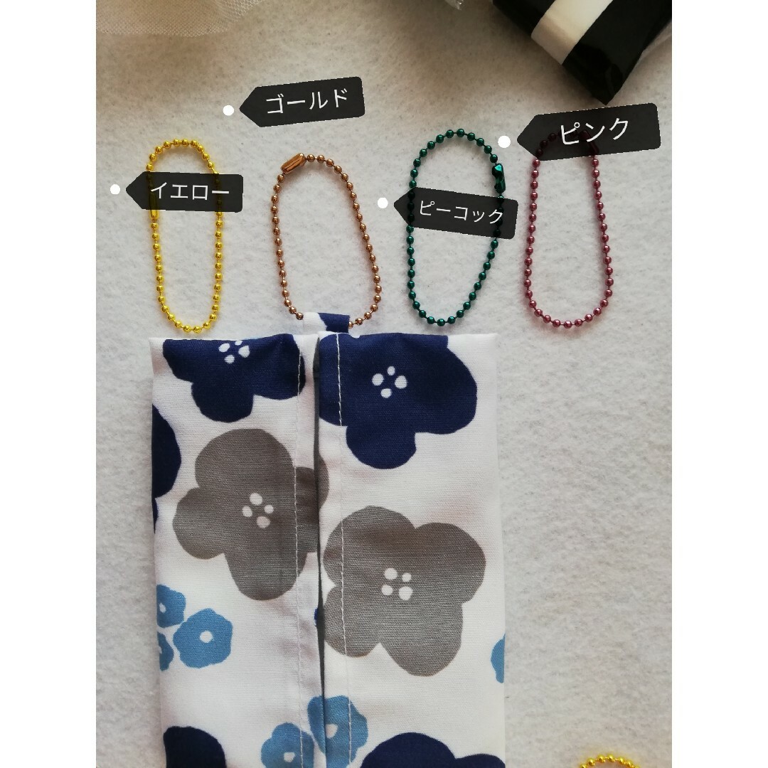 ポケットティッシュケースカバー　北欧　花柄　２個セット　ハンドメイド レディースのファッション小物(その他)の商品写真