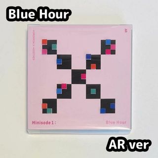 トゥモローバイトゥギャザー(TOMORROW X TOGETHER)のTXT Blue Hour アルバム AR(K-POP/アジア)