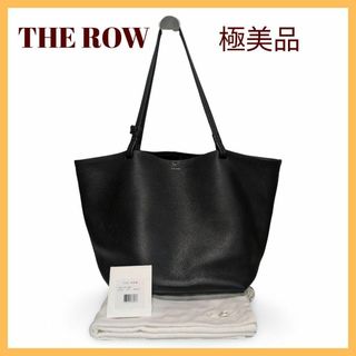 THE ROW - ザ ロウ THE ROW PARK TOTE THREE トートバッグ マット THE ROW - ザ ロウ THE ROW PARK TOTE THREE トートバッグ マット