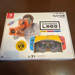 ニンテンドースイッチ(Nintendo Switch)のNintendo Labo Toy-Con 04： VR Kit ちょびっと版(家庭用ゲームソフト)