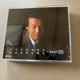 前川 清 /(廃盤)ベスト20