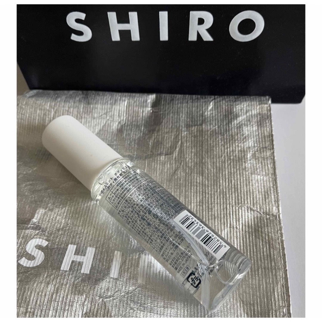 shiro(シロ)の新品 SHIRO アイスミント ボディミスト 50ml ショッパー付き コスメ/美容のボディケア(制汗/デオドラント剤)の商品写真