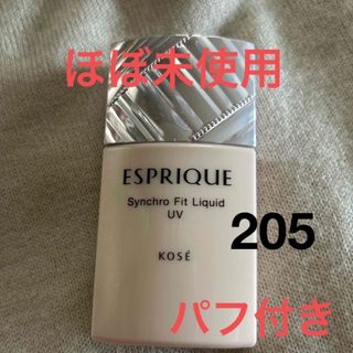 エスプリーク(ESPRIQUE)のエスプリーク　シンクロフィット　リキッド　ファンデーション　コーセー(ファンデーション)