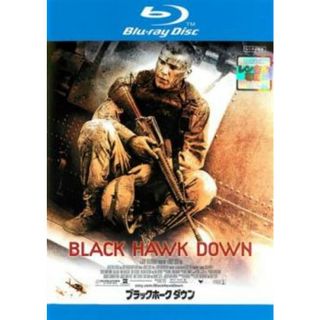 [137146]ブラックホーク・ダウン ブルーレイディスク【洋画 中古 Blu-ray】ケース無:: レンタル落ち(外国映画)