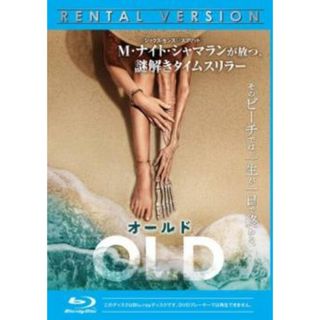 [367238]オールド ブルーレイディスク【洋画 中古 Blu-ray】ケース無:: レンタル落ち(外国映画)