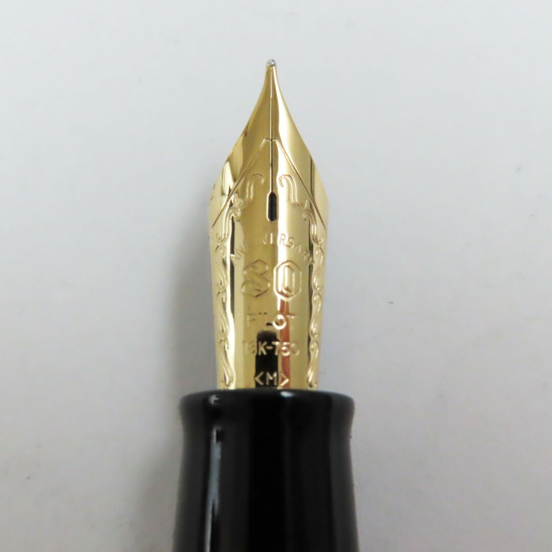 極美品●PILOT パイロット ペン先K18 Mニブ 1918本限定 國光会 創立80周年記念 四神 0431/1918 万年筆 ブラック インテリア/住まい/日用品の文房具(ペン/マーカー)の商品写真