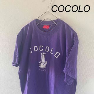 ココロブランド(COCOLOBLAND)のCOCOLOBLANDココロブランドtシャツ半袖メンズパープル紫がーどまんmyL(Tシャツ/カットソー(半袖/袖なし))