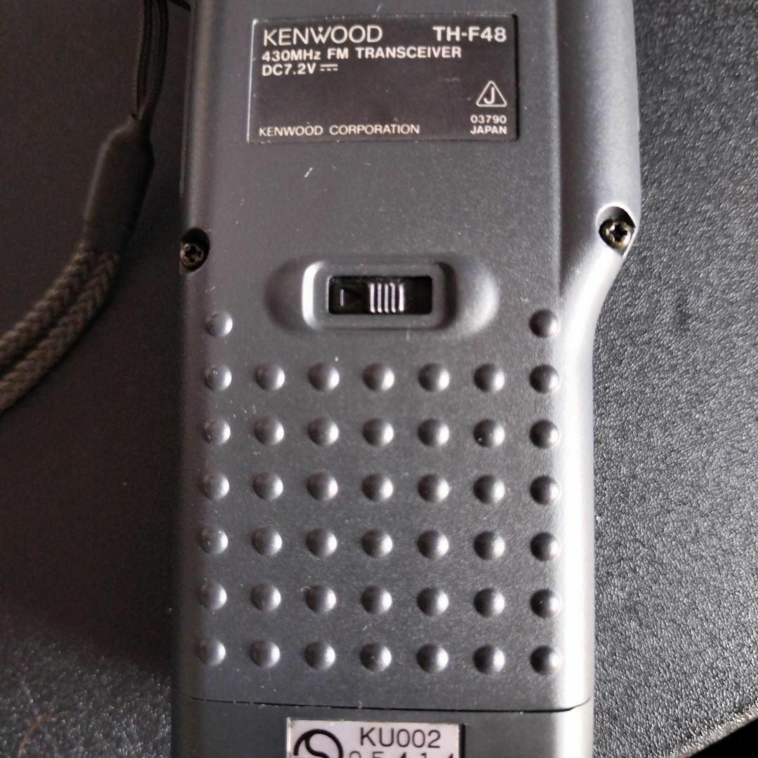 ケンウッド 430MHz帯 ハンディ無線機 TH-F48 受信周波数拡張済み エンタメ/ホビーのエンタメ その他(その他)の商品写真
