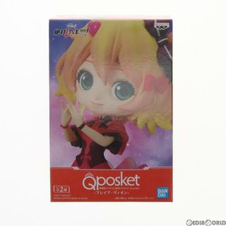 バンプレスト(BANPRESTO)のフレイア・ヴィオン(A衣装ピンク) 劇場版マクロスΔ(デルタ) 絶対LIVE!!!!!! Q posket -フレイア・ヴィオン- フィギュア プライズ(2546234) バンプレスト(アニメ/ゲーム)