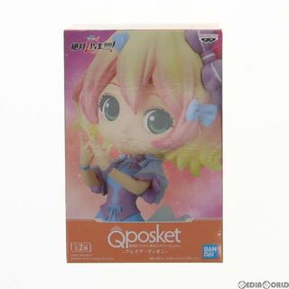 バンプレスト(BANPRESTO)のフレイア・ヴィオン(B衣装ブルー) 劇場版マクロスΔ(デルタ) 絶対LIVE!!!!!! Q posket -フレイア・ヴィオン- フィギュア プライズ(2546234) バンプレスト(アニメ/ゲーム)