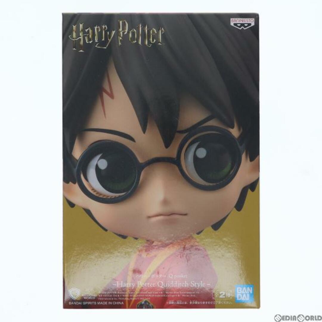 BANPRESTO(バンプレスト)のハリー・ポッター(B 衣装淡) ハリー・ポッター Q posket -Harry Potter Quidditch Style- フィギュア プライズ(39995) バンプレスト エンタメ/ホビーのフィギュア(SF/ファンタジー/ホラー)の商品写真