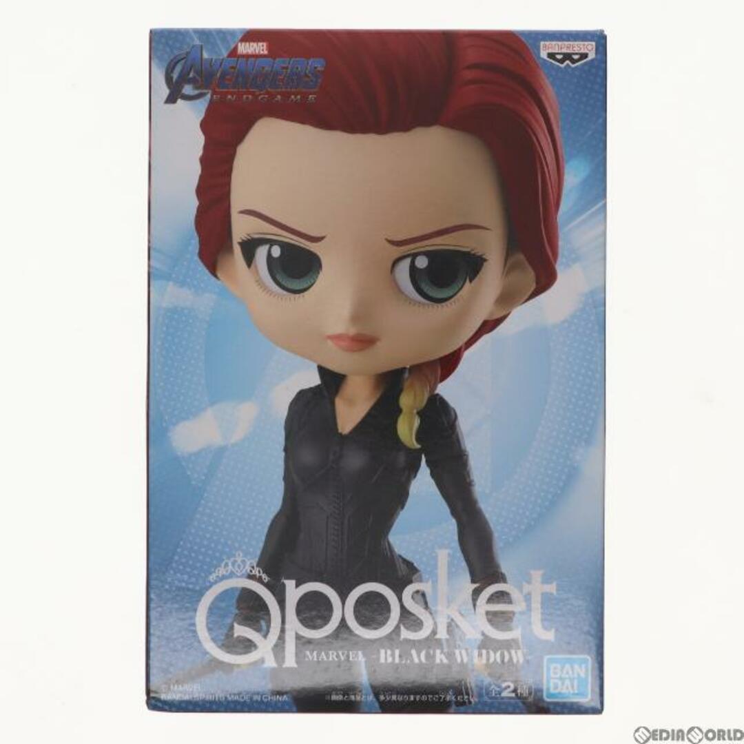 ブラック・ウィドウ(A 武器手持ち) MARVEL(マーベル) Q posket MARVEL -BLACK WIDOW- フィギュア プライズ(81956) バンプレスト エンタメ/ホビーのフィギュア(アメコミ)の商品写真