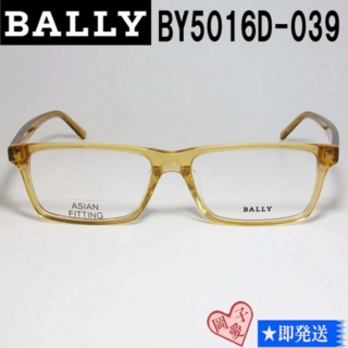 バリー(Bally)のBY5016D-039-57 国内正規品 BALLY バリー メガネ フレーム(サングラス/メガネ)