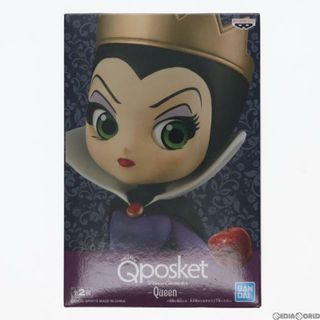 女王(A パープル) 白雪姫 Q posket Disney Character -Queen- フィギュア プライズ(39695) バンプレスト(アニメ/ゲーム)