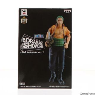 バンプレスト(BANPRESTO)のロロノア・ゾロ DRAMATIC SHOWCASE 〜3rd season〜 vol.1 ONE PIECE(ワンピース) フィギュア プライズ(49499) バンプレスト(アニメ/ゲーム)