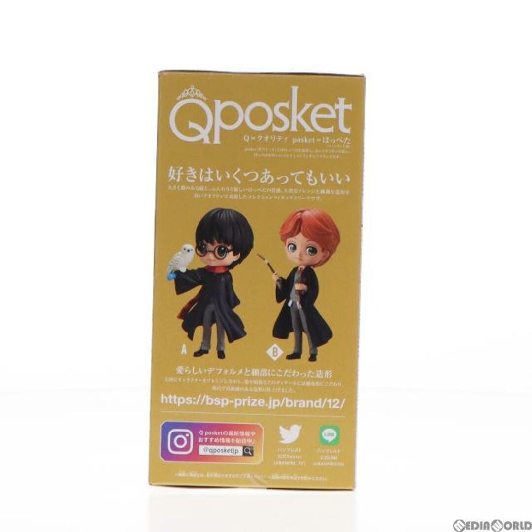 BANPRESTO(バンプレスト)のロン・ウィーズリー B(ノーマルカラー) ハリー・ポッター Q posket-Harry Potter & Ron Weasley- フィギュア プライズ(2648569) バンプレスト エンタメ/ホビーのフィギュア(SF/ファンタジー/ホラー)の商品写真