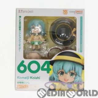 グッドスマイルカンパニー(GOOD SMILE COMPANY)のねんどろいど 604 古明地こいし(こめいじこいし) 東方Project 完成品 可動フィギュア GOODSMILE ONLINE SHOP&一部店舗限定 グッドスマイルカンパニー(アニメ/ゲーム)