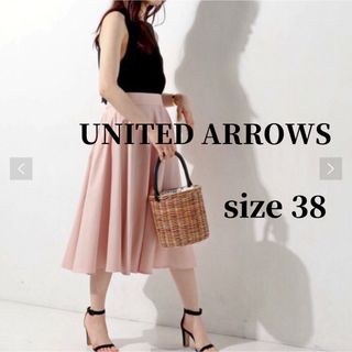 UNITED ARROWS - ユナイテッドアローズ UWCE サーキュラー ロング スカート ミディ フレア