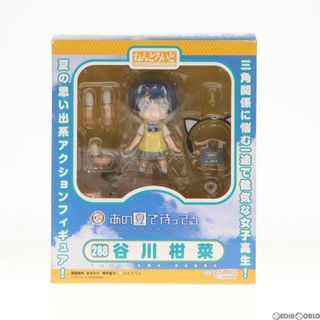 グッドスマイルカンパニー(GOOD SMILE COMPANY)のねんどろいど 288 谷川柑菜(たにがわかんな) あの夏で待ってる 完成品 可動フィギュア グッドスマイルカンパニー(アニメ/ゲーム)