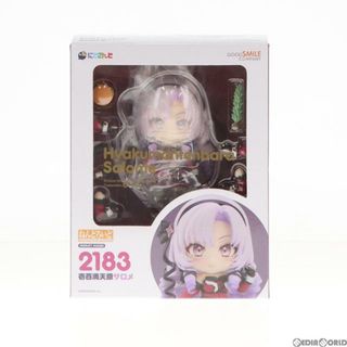 グッドスマイルカンパニー(GOOD SMILE COMPANY)のねんどろいど 2183 壱百満天原サロメ(ひゃくまんてんばらさろめ) にじさんじ 完成品 可動フィギュア グッドスマイルカンパニー(アニメ/ゲーム)