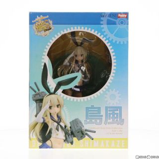 ホビージャパン(HobbyJAPAN)の島風(しまかぜ) 艦隊これくしょん -艦これ-1/8 完成品 フィギュア ホビージャパン(アニメ/ゲーム)