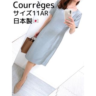 クレージュ(Courreges)の【美品✨】定価 42,000円❤️Courreges✨サイズ11AR✨ワンピース(ひざ丈ワンピース)