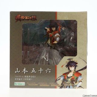 コトブキヤ(KOTOBUKIYA)の山本五十六(やまもといそろく) 戦国ランス 1/8 完成品 フィギュア(PP260) コトブキヤ(ゲームキャラクター)