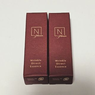 エヌオーガニック(N organic)の送料込 Nオーガニック プレナムリンクルダイレクトエッ(美容液)