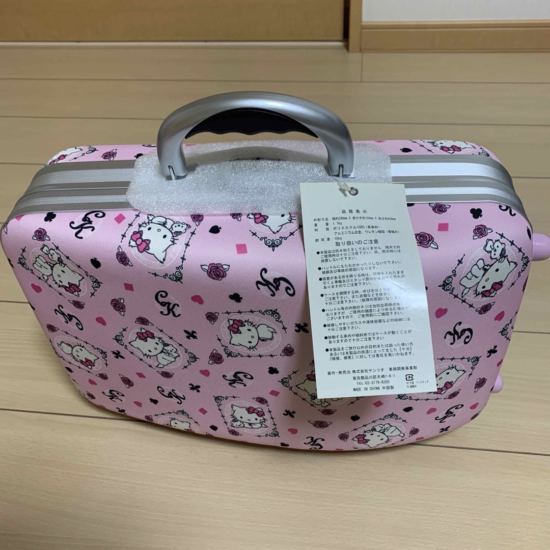 チャーミーキティ - 新品 チャーミーキティ キャリーケース くじ チャーミーキティ - 新品 チャーミーキティ キャリーケース くじ