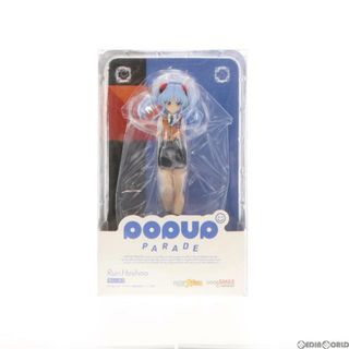 ナデシコ(nadesico)のPOP UP PARADE(ポップアップパレード) ホシノ・ルリ 機動戦艦ナデシコ 完成品 フィギュア グッドスマイルカンパニー(アニメ/ゲーム)