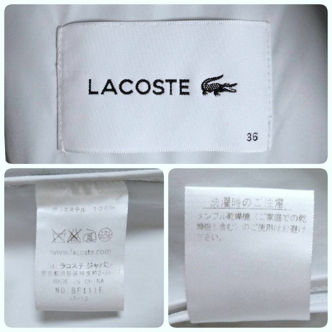 LACOSTE(ラコステ)のLACOSTE　ラコステ　スプリングコート　ライトアウター　フード付き　グレー レディースのジャケット/アウター(スプリングコート)の商品写真