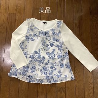 TO BE CHIC - 【美品】トゥービーシック  トップス　カットソー　ブラウス　サイズ40