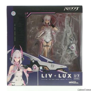 リーフ・流光 パニシング:グレイレイヴン 1/7 完成品 フィギュア WINGS inc.(双翼社)(ゲームキャラクター)