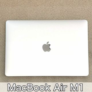 アップル(Apple)のMacBook Air 2020 13インチ M1 16GB(ノートPC)