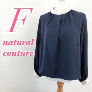 ナチュラルクチュール(natural couture)のナチュラルクチュール　長袖ブラウス　F　ネイビー　オフィス　きれいめ　ポリ100(シャツ/ブラウス(長袖/七分))