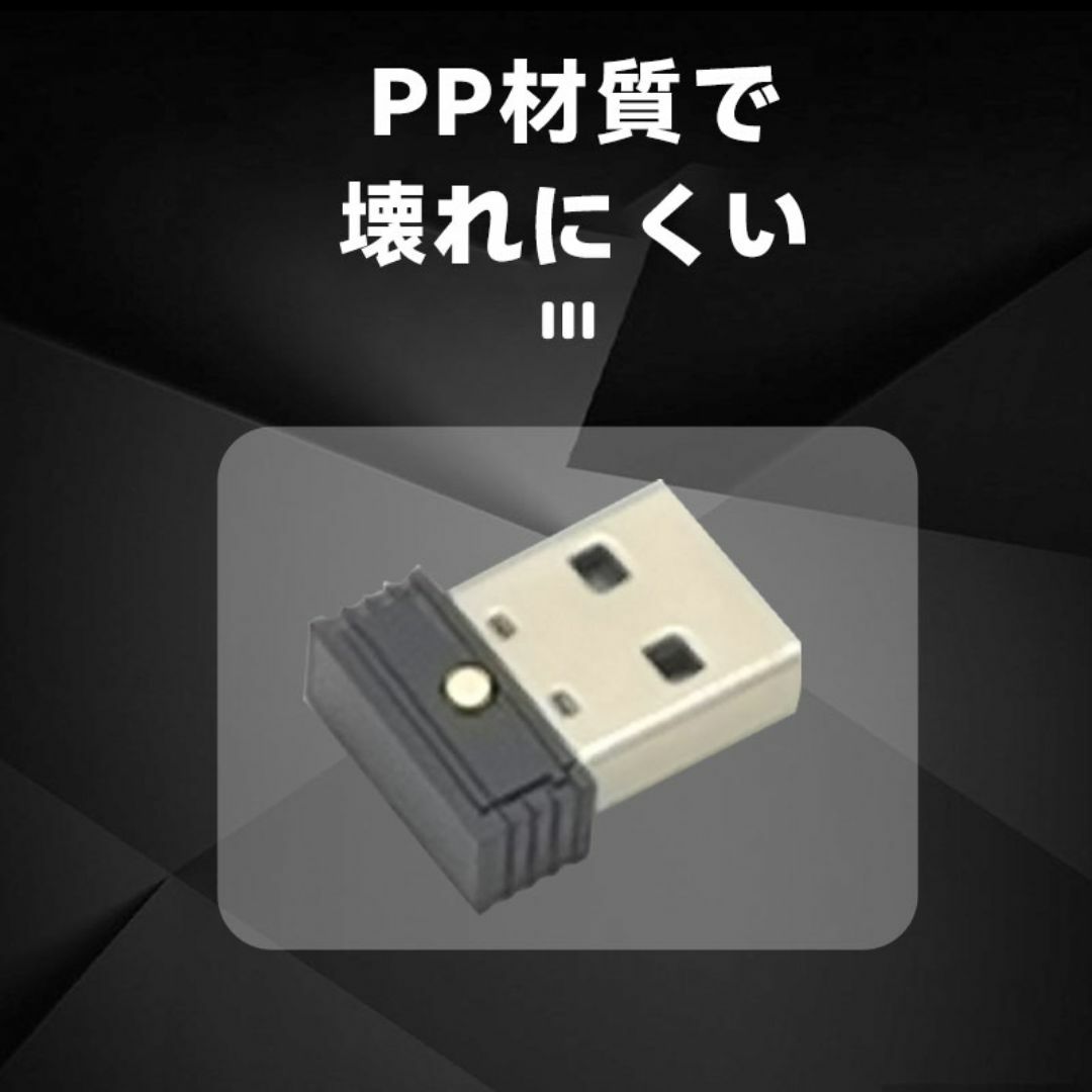 B マウスジグラー 小型 スリープ防止 テレワーク　スクリーンセーバー スマホ/家電/カメラのPC/タブレット(PC周辺機器)の商品写真