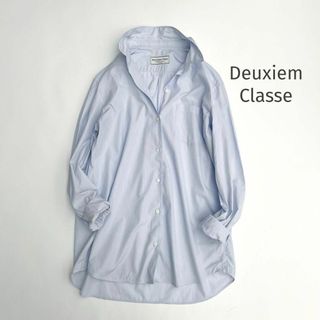 ドゥーズィエムクラス(DEUXIEME CLASSE)のドゥーズィエムクラス＊コットンストライプシャツ　ブラウス　ライトブルー(シャツ/ブラウス(長袖/七分))