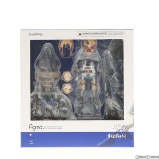 マックスファクトリー(Max Factory)のfigma(フィグマ) 456 参(さん) 重兵装型女子高生 完成品 可動フィギュア マックスファクトリー(アニメ/ゲーム)