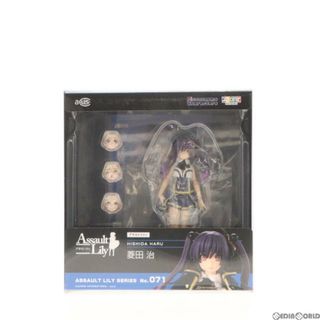 1/12 アサルトリリィシリーズ 071 菱田治(ひしだはる) 完成品 ドール(ALC071-HHR) アゾン(アニメ/ゲーム)