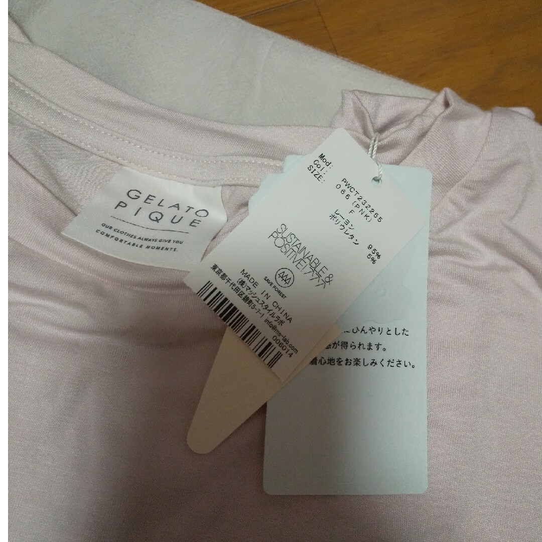 gelato pique(ジェラートピケ)のGELATO PIQUE Tシャツ レディースのトップス(シャツ/ブラウス(長袖/七分))の商品写真