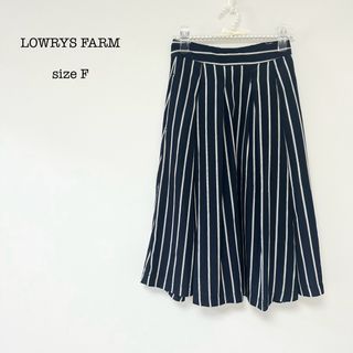 ローリーズファーム(LOWRYS FARM)の【ローリーズファーム】ミディ丈スカート　ストライプ　フリル　ウエストバックゴムF(ひざ丈スカート)