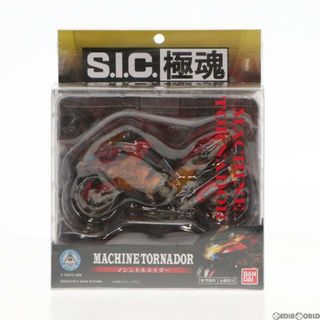 バンダイ(BANDAI)のS.I.C. 極魂 マシントルネイダー 仮面ライダーアギト 完成品 可動フィギュア バンダイ(特撮)