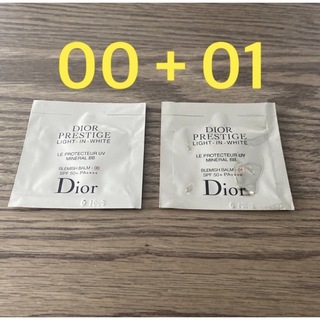 ディオール(Dior)のDior プレステージ ホワイト ル プロテクター UV ミネラルBB サンプル(化粧下地)