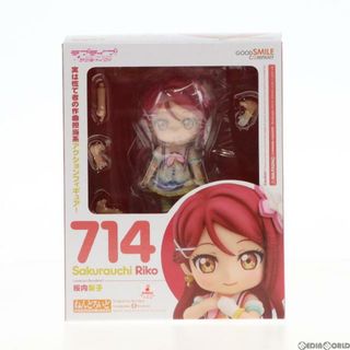 グッドスマイルカンパニー(GOOD SMILE COMPANY)の(再販)ねんどろいど 714 桜内梨子(さくらうちりこ) ラブライブ!サンシャイン!! 完成品 可動フィギュア グッドスマイルカンパニー(アニメ/ゲーム)