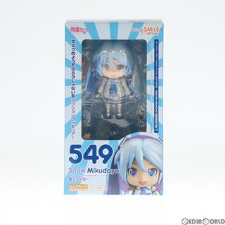 グッドスマイルカンパニー(GOOD SMILE COMPANY)のねんどろいど 549 雪ミクダヨー キャラクター・ボーカル・シリーズ01 初音ミク 完成品 可動フィギュア 雪ミク スカイタウン&GOODSMILE ONLINE SHOP限定 グッドスマイルカンパニー(アニメ/ゲーム)