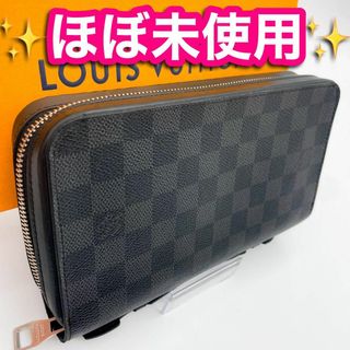 ルイヴィトン(LOUIS VUITTON)の✨ほぼ新品　希少品✨　ルイヴィトン　ダミエ　グラフィット　ジッピーXL(長財布)