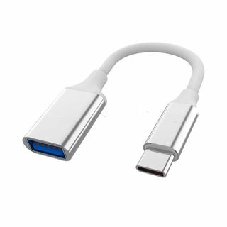 TypeC→USB アダプタ 変換 TypeCケーブル USB2.0 シルバー(PC周辺機器)