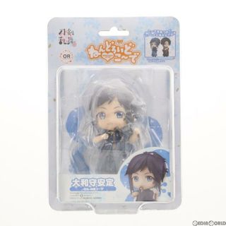 ねんどろいどこ〜で 大和守安定(やまとのかみやすさだ) -花丸-内番コーデ 刀剣乱舞-花丸- 完成品 フィギュア オランジュ・ルージュ(アニメ/ゲーム)